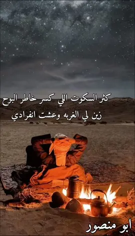 #creatorsearchinsights #لايكات_10000000000٠00k_ومتابعين #creatorsearchinsights #اكسبلور #tiktok #شعب_الصيني_ماله_حل😂😂😂 