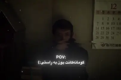 🤩🤎#f #fyp #foryou #fypシ゚viral #f 