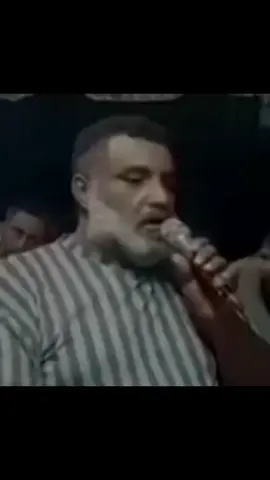 يقول الشاعر 