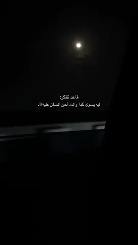 #مالي_خلق_احط_هاشتاقات 