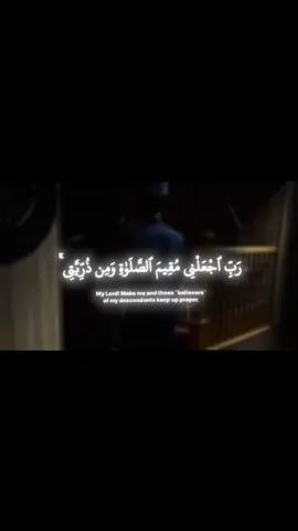 ….Manshaallah….#قران #quran_alkarim #fut.boi6#viewsproblem #foryourpage