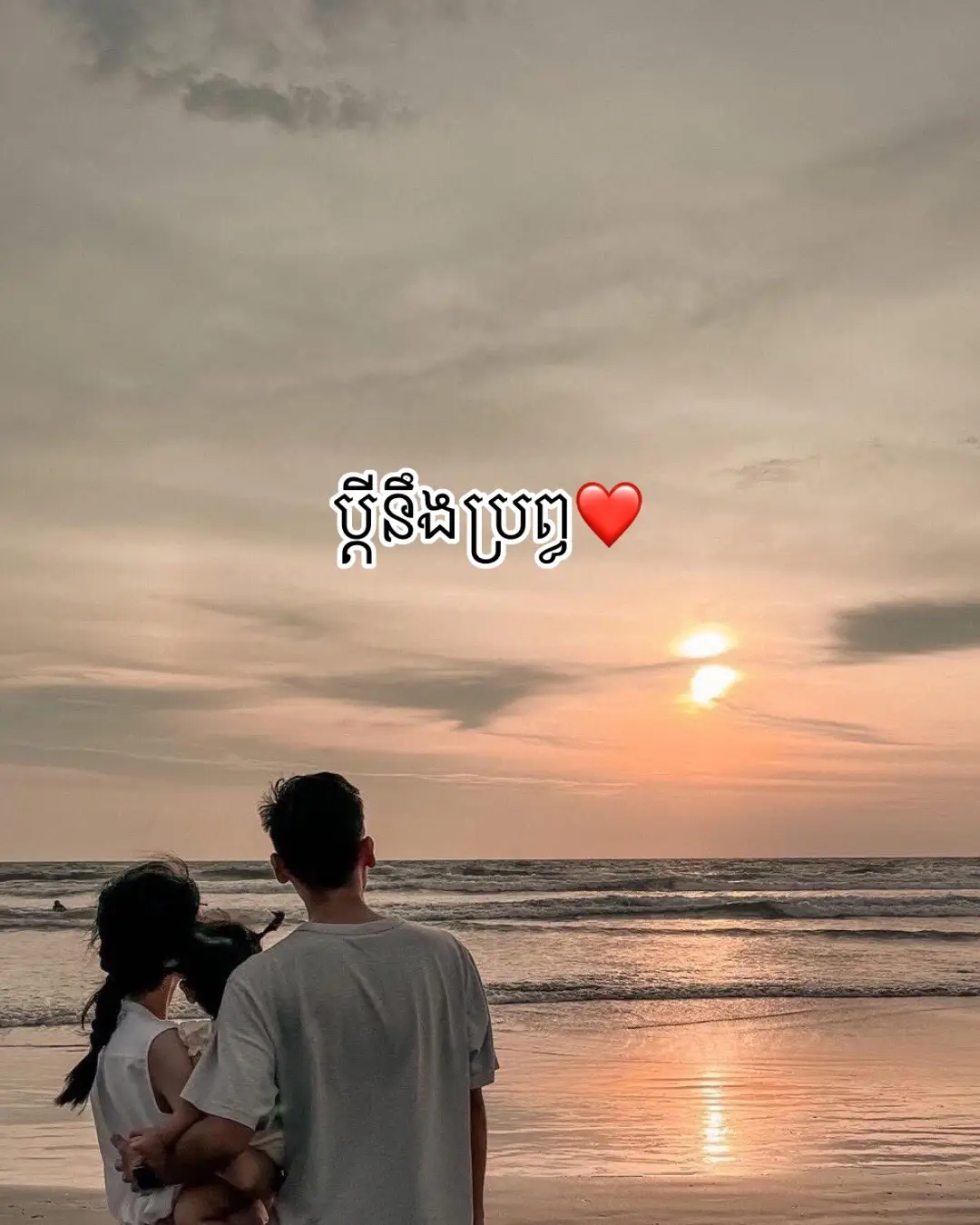 #fypシ゚ #zyxcbaシ🦋 #24hours #foryou 
