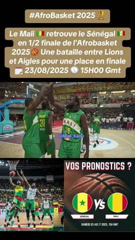 #pourtoi #Mali #bamako 