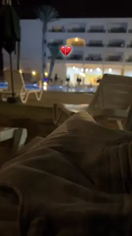 جريمة إلكترونية💔
