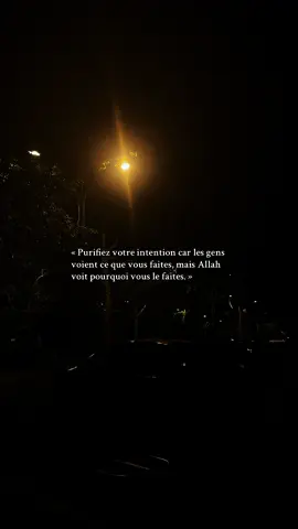 Tellement vraie..