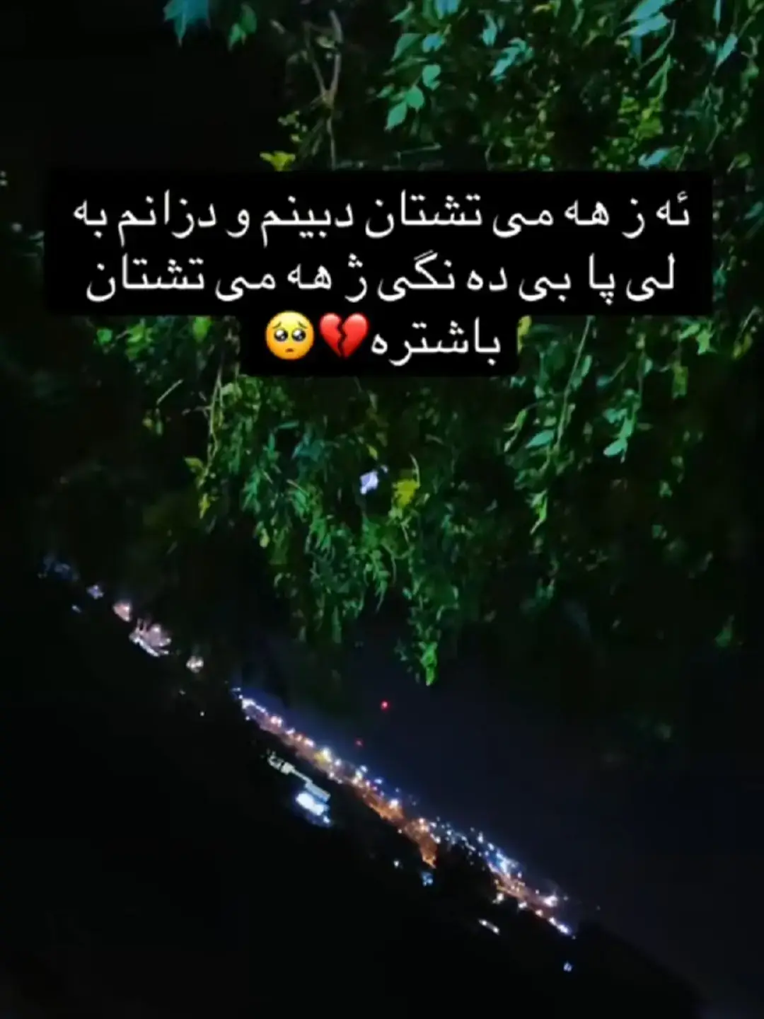 #duhok_zaxo_amedi_semel_akre_hawler #zaxo_duhok_hewler_slemani_hawler_karkuk #amedi #arbil_iraq_sulaymanya_duhok_karkuk 