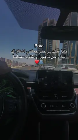 #متابعه_ولايك_واكسبلور_فضلا_ليس_امر #اكسبلورexplore #متابع #f مو..!؟🥹
