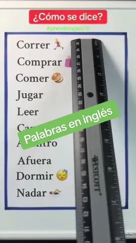 Palabras en inglés #ingles #inglesfacil #inglesrapido #inglesamericano 