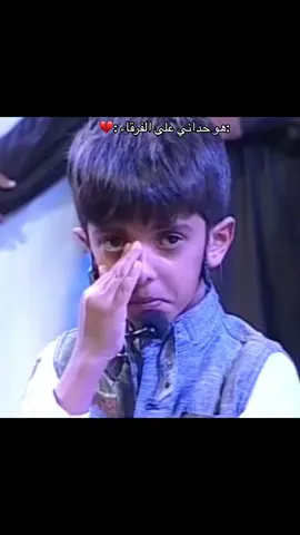 الجزء1💔#خالد_ال_بريك #اكسبلور #foryou 