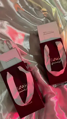 يجنننننن❤️#مق_عنوان_القهوه #عنوان القهوه  #fyp #viral #برغندي @عنوان القهوة