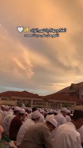 Selamat datang bulan kelahiran junjungan kita habibana Muhammad ﷺ  #1rabiulawal #maulidnabi #mushollaarraudhahsekumpul #bismillahfyp #fypage 