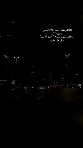 #اكسبلورexplore #الرياض_الان 