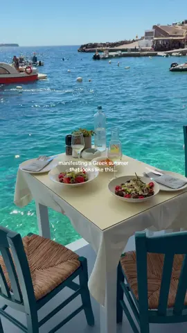 you, me & summer in Greece? #greece #travel #mammamia #eurosummer 