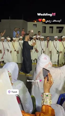 ايسعد ربي ❤️❤️#imjad____tamazirt__lkhir__merhbaaa #اكسبلورexplore #tiktok ❤️❤️😍😍😍🥰🥰🥰🥰#tiznit #foryou 