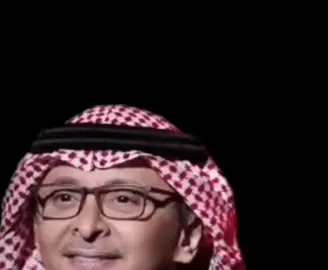 مع السلامة 