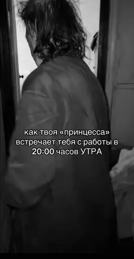 #рекомендации 