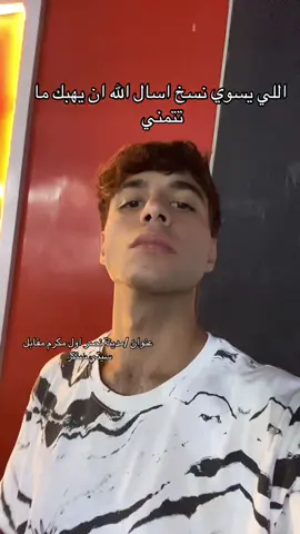 #عبدالله0 