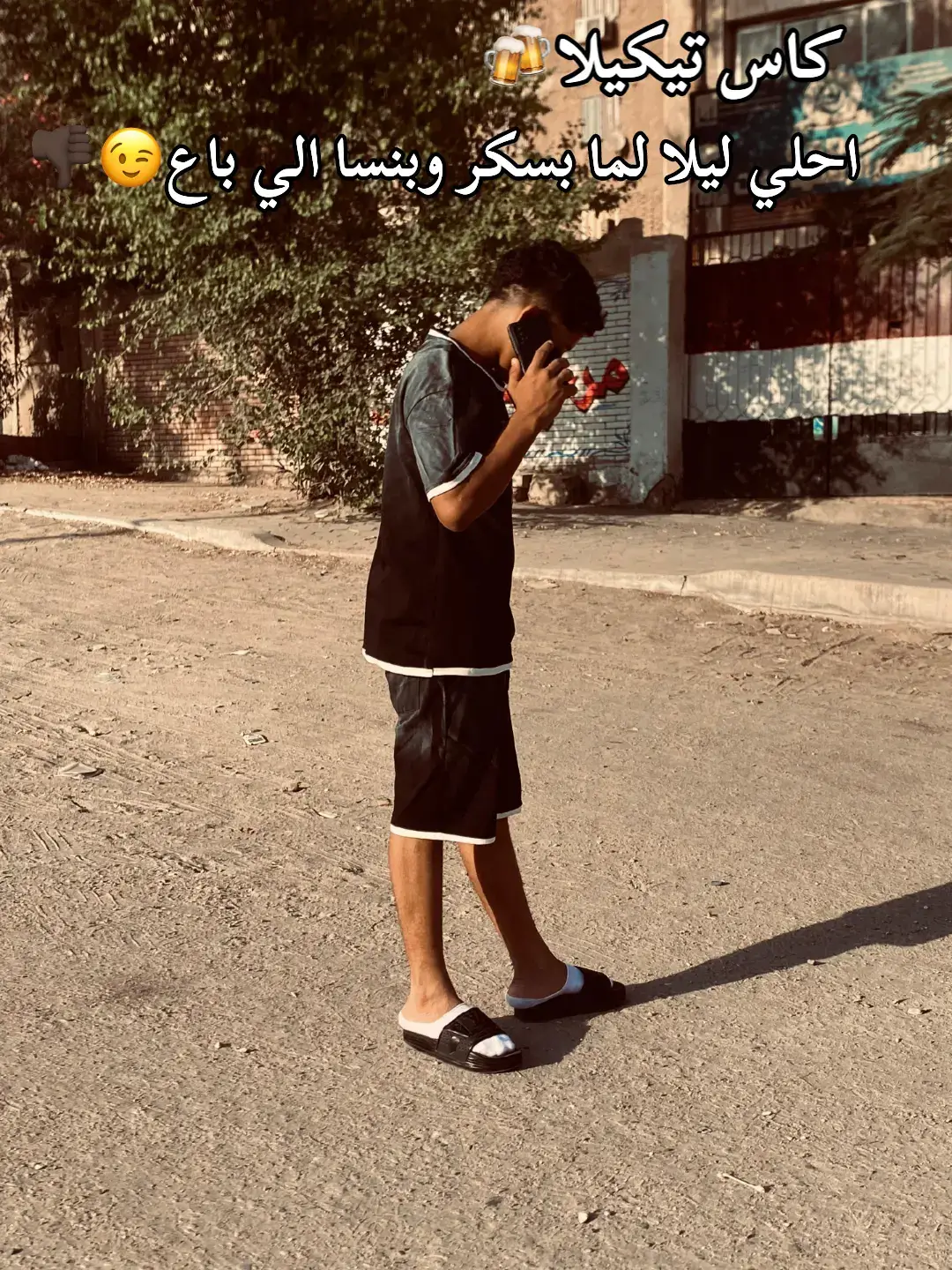 #ابولمونـــ🔥ـــه #🥷🏻MêĐø🥷🏻 #CapCut #trend 