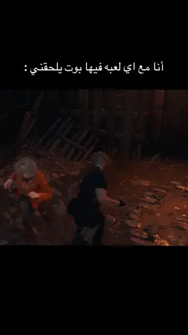 #re4 #residentevil #ps5 #fyp 