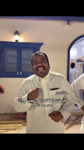 #قروب_سيف_ال_عمار #سيف_ال_عمار #علي_الجعيدي #اكسبلور #عبيد_البريك @علي الجعيدي @عبيد ال بريك 