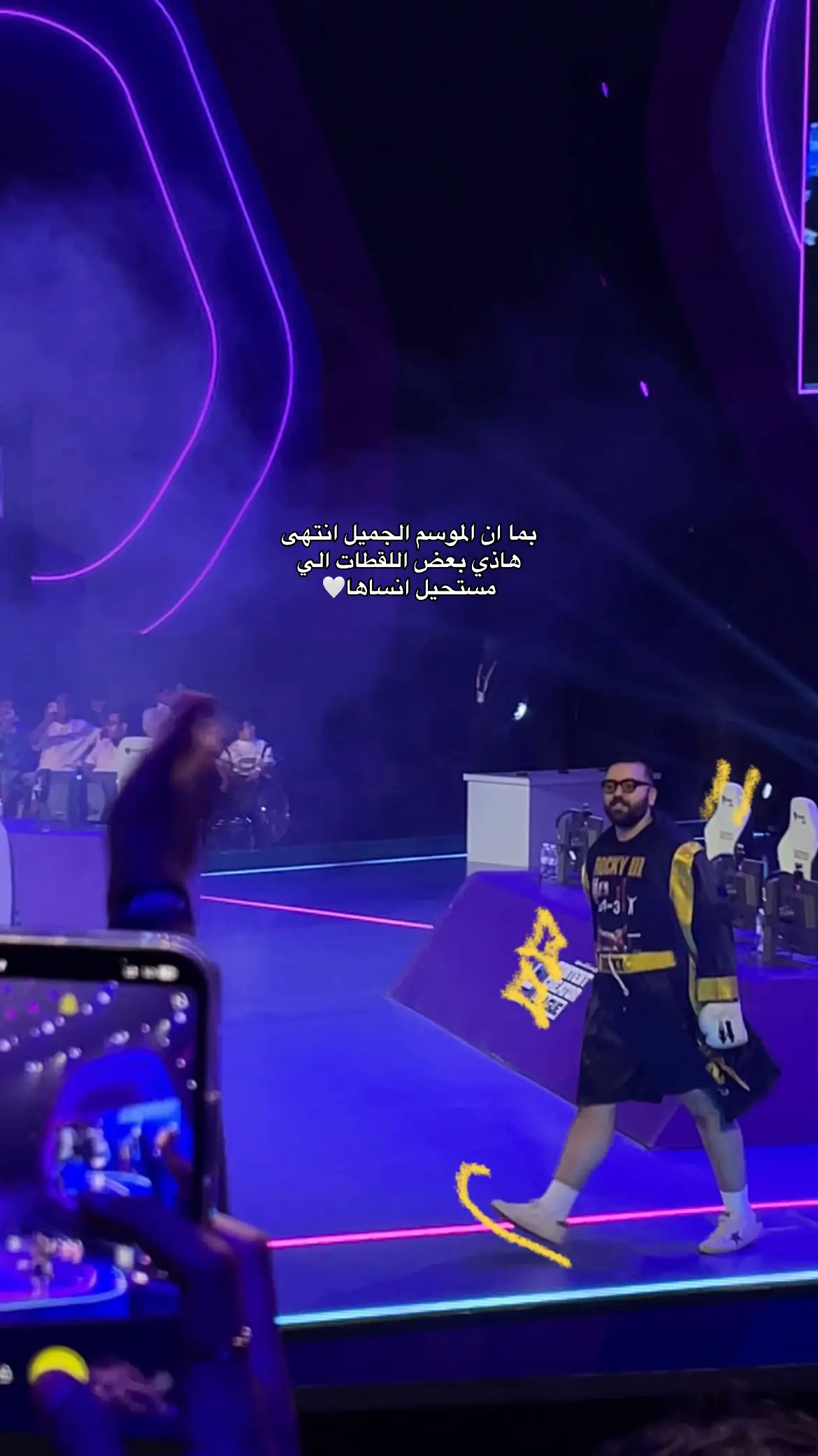 #دوري_صناع_المحتوى #البتابيت #اكسبلور #foryou #فالكون 