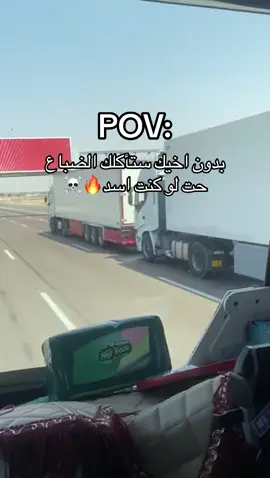 #طبارقه🔱❤️ #طبرق_ليبيا🇱🇾✈️ #طبارقه🔱❤️ #بنغازي_طرابلس_ترهونه_رجمة_سرت_طبرق🇱🇾❤ 
