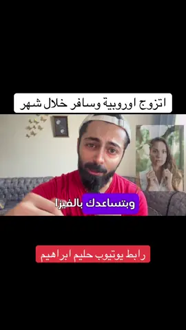 واتساب : 0015197100663