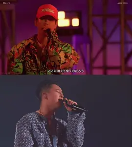 BE:FIRST ‘誰よりも’ -mash up- ✨🫂 Cette chanson est juste tellement belle et émouvante que je me souviens avoir pleuré la première fois que je l’ai entendue au dome tour ! Et de voir que Ryoki aussi a versé une larme à la fin était tellement déchirant… Cette chanson nous marquera à tout jamais, surtout maintenant que Ryoki est en pause indéterminée… J’espère de tout cœur qu’il reviendra afin que le groupe puisse refaire cette belle chanson ! 🥺🥲🙏🏻 @BE:FIRST Official #BEFIRST #BF_誰よりも #RYOKI 