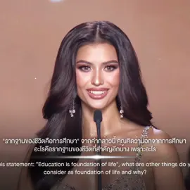 Nay edit chị Ann #anntoniaporsild #asc_grp #oofd_grp #sx5th_grp #beautypageant_vns scp: @𝙐𝙣𝙞𝙫𝙚𝙧𝙨𝙚 𝙌𝙪𝙚𝙚𝙣 