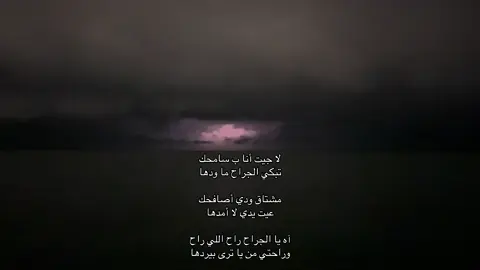 #حَـسس #هواجيس #ترند #fffffffffffyyyyyyyyyyypppppppppppp 