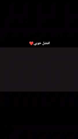 🥺❤اخخ