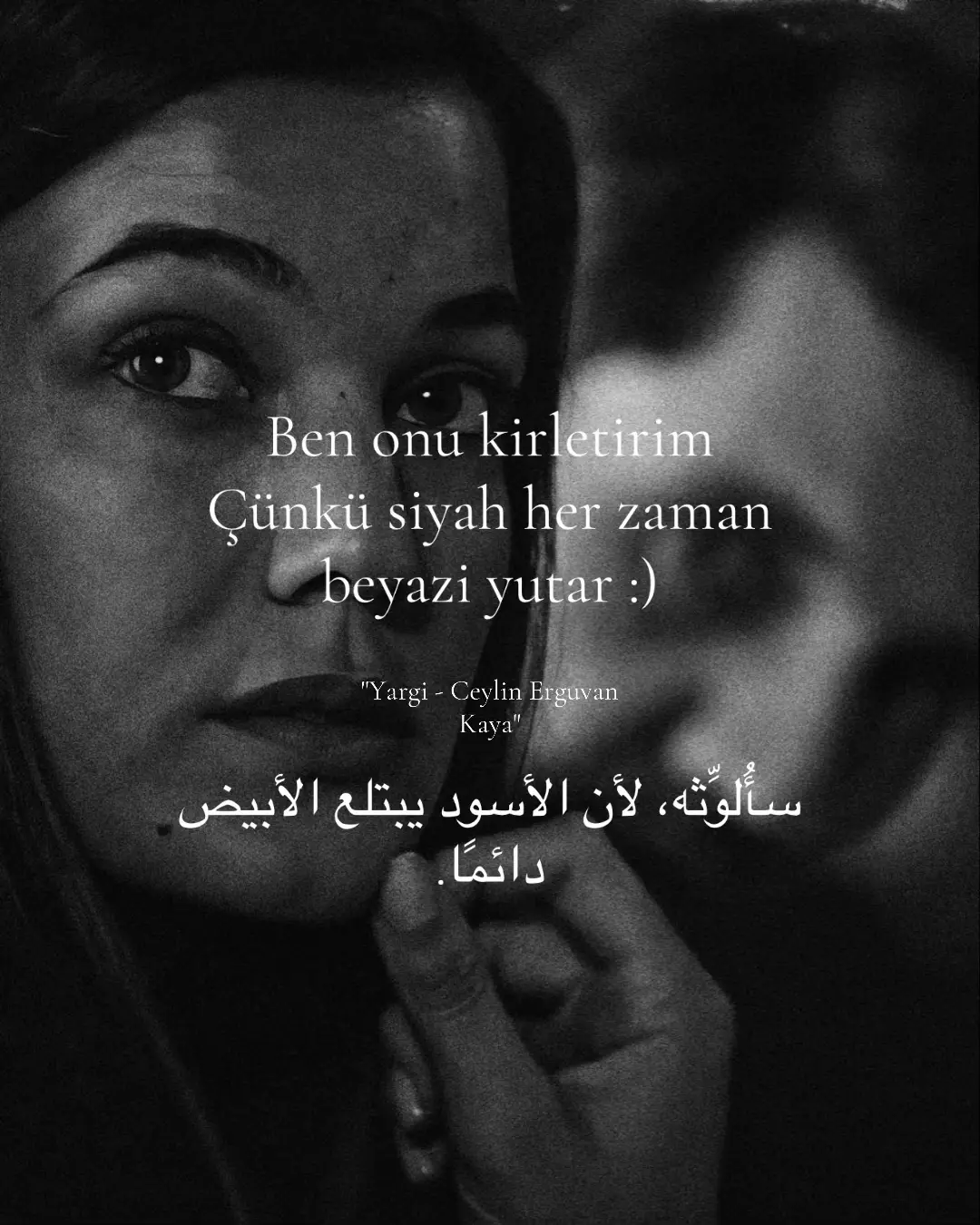 Yargi. #tik_tok #fyp #viral #türkiye #yargi @Yargidiziofficial 
