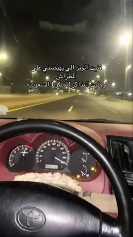 #الشعب_الصيني_ماله_حل😂😂 