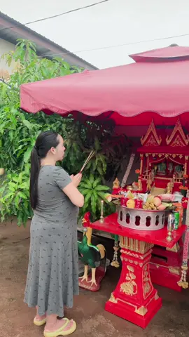 #ໄຟເບີ້ນ້ອງອໍາ #ດັນຂຶ້ນຫນ້າຟີດໃຫ້ແດ່ #ລູກແມ່ອໍາ #ນ້ອງໄຟເບີ້ 