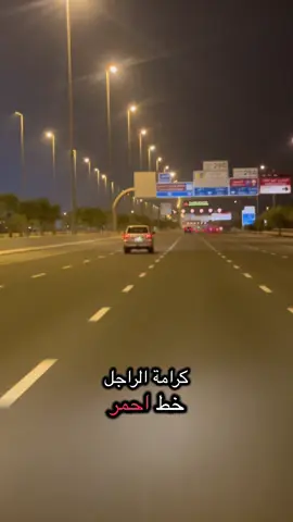 #سبحان_الله_وبحمده_سبحان_الله_العظيم 