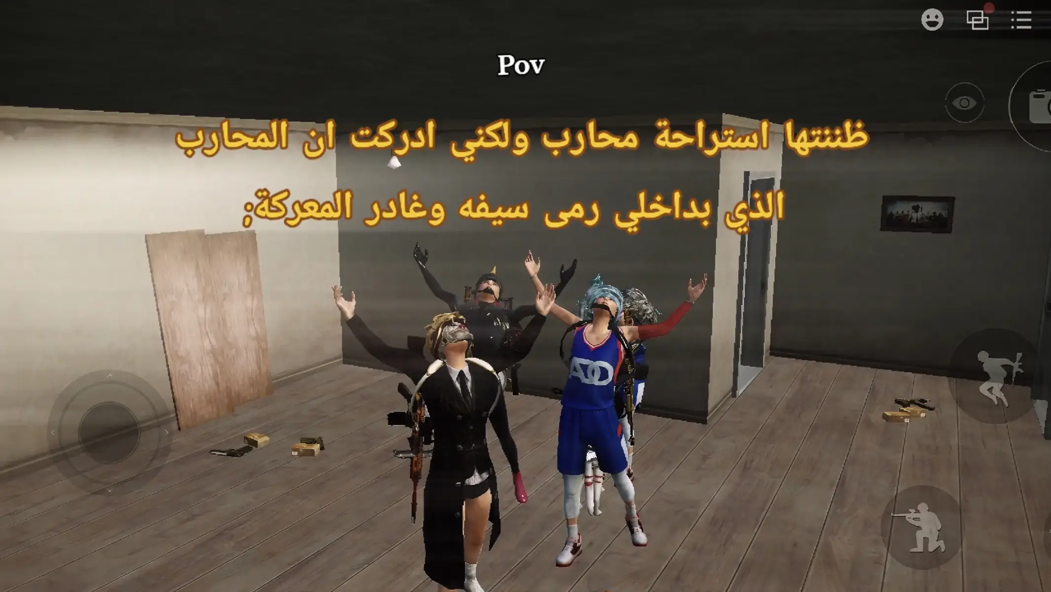 #PUBG #ببجي_موبايل #Hypic 