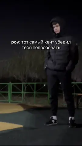 #rek #осуждаю #поздно #🤣 