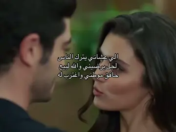 #اكسبلور #fypシ #viral #fyp #trend 