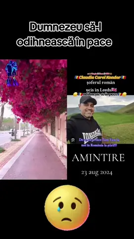 #amintire 