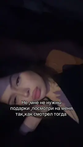 Тгк Ssqpdin 