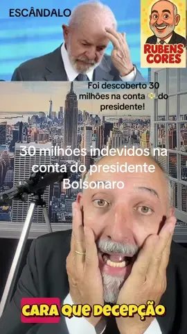 #bolsonaro #lula #RubensCores #desvio 