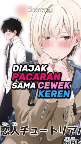 Gampang amat dapet pacar🗿 #anime #manga #wibu #mangaverse 