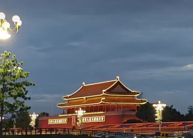 This is Beijing, the capital of the People's Republic of China. 🇨🇳🇨🇳🇨🇳#fyp #travel #China #chinatravel 