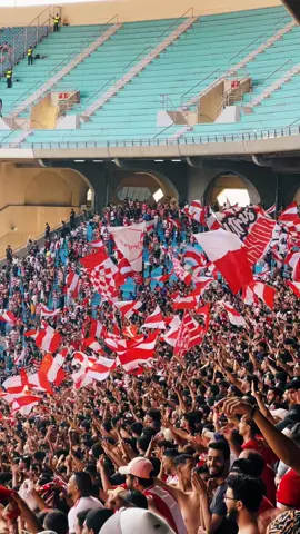 #clubafricain1920🇦🇹 #curvanord 