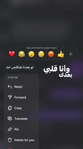 #CapCut #Repost #tiktok #foryoupagethis #foryoupage 