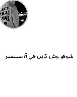 #المولد_النبوي_الشريف_صلوا_على_النبي💙 