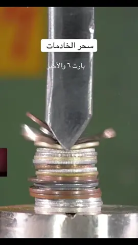 قصص رعب #الشعب_الصيني_ماله_حل😂😂 #مالي_خلق_احط_هاشتاقات #سحر_الخادمات #اكسبلور 