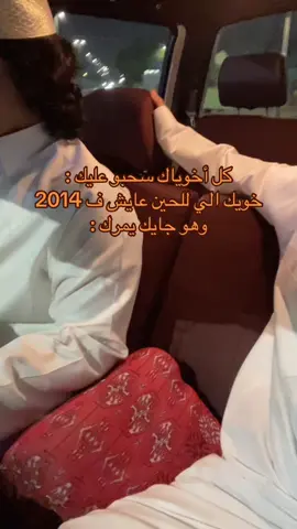 #explore #king #الشعبيه_بدها_هيك #درب_الخطر 