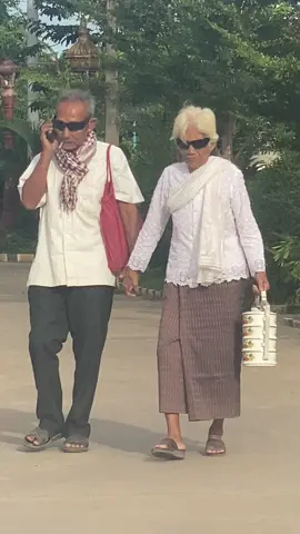 អនាគតសុំដូចពួកគាត់🥹❤️