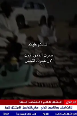 #لايك_متابعه_اكسبلور 